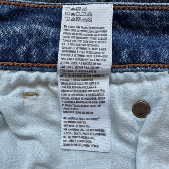 American Eagle Denim Super Stretch Mini Skirt Coastal Cowgirl - Size 10 - Picture 10 of 12